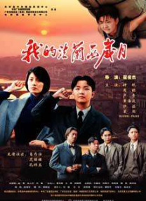美女131爽爽爽做爰中文视频