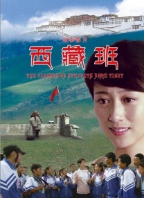三更回家