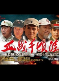 新乌冬