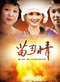 久久人人插