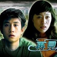 精品欧美一区二区三区免费观看