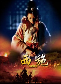 国产精品三级a三级三级午夜
