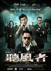 岛国三级
