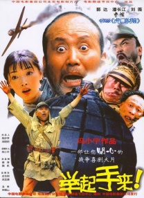 超碰在线人人