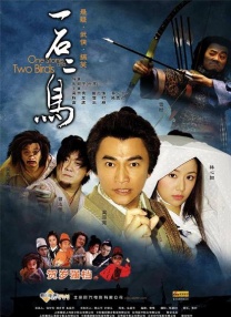 亚洲一区二区在线播放