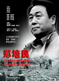国产91精品一区二区视色