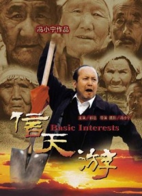 丝袜美腿视频网站