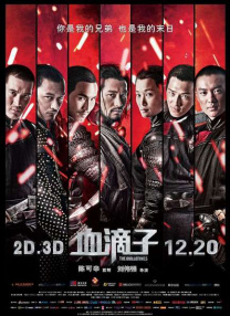 大咪咪在线