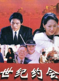 欧美成人免费公开播放