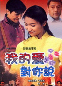樱井ともかvs黑太极炮种子