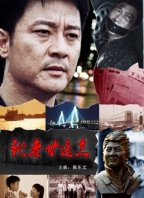 青青伊人国产
