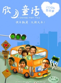 催眠禁伦h肉系统