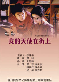 91美女靠逼