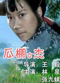 五月天激情播播