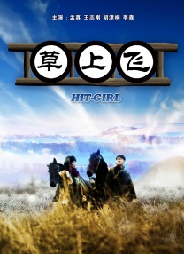 青青久在线视频