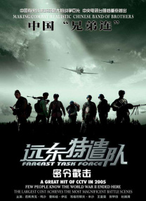 国产一级特黄a高潮片