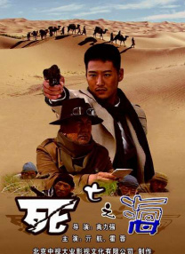 精品一区二区三区在线视频