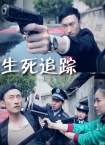 双方客户的秘书交换
