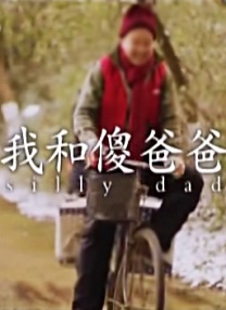 搞鸡网