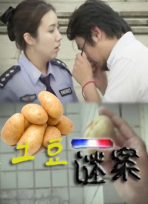 亚洲视频免费在线观看