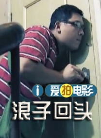 91涩涩视频