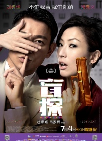 4hu四虎永久网址