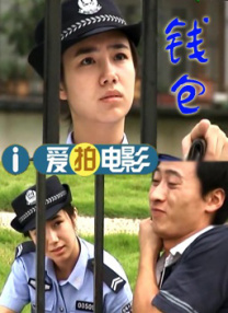 用丝袜折磨小jiji的方法