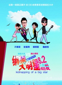 亚洲色四在线视频观看