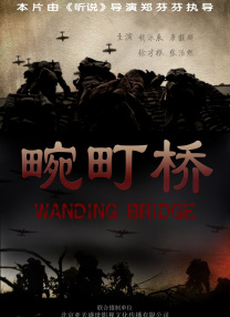 欧美另类亚洲
