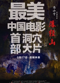 亚洲精品国产品国语在线