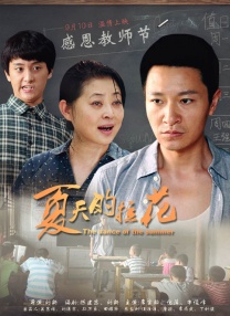 亚洲国产一区二区三区四区五区
