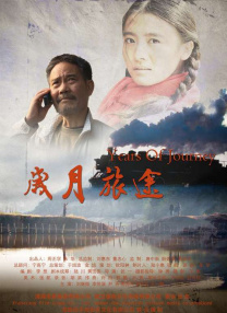 欧美日韩不卡视频