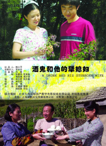 三上悠亚办公室未删减