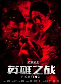 女同欧美