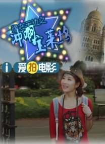 夜夜躁日日躁狠狠