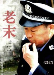 国产在线激情