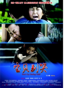 污污的网站免费看