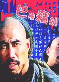 青青青国产免费一夜七次郎
