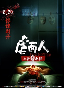 国产在线观看一区二区三区