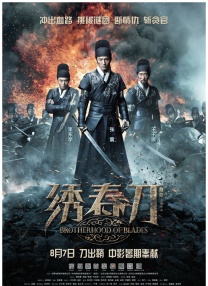 182tv午夜在线观看