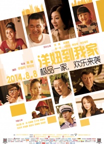 免费国产小视频在线观看