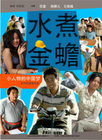 亚洲国产91