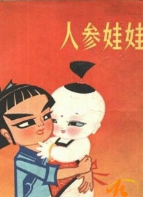 最新不卡av在线