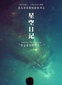 国产精品久久一区