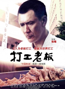 波多野结衣看片