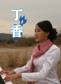 无颜之月电影