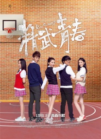 在线播放一级片