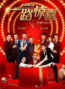 精品三级久久久久久久电影