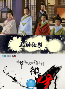 同居 朋友的妈妈