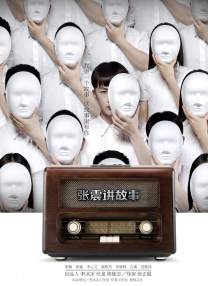 逼牛的视频丨vk